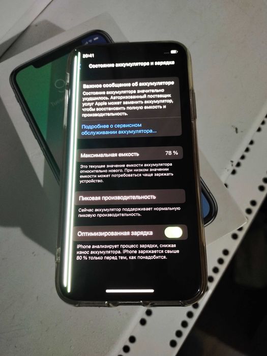 Iphone X 256Gb yomkost 78%.   karobka dakument bor, narxini kelishamiz