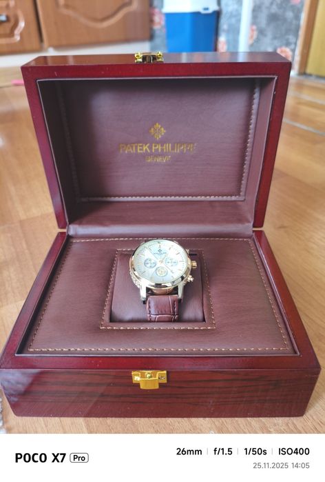 Нағыз Ерлерге арналған сағат