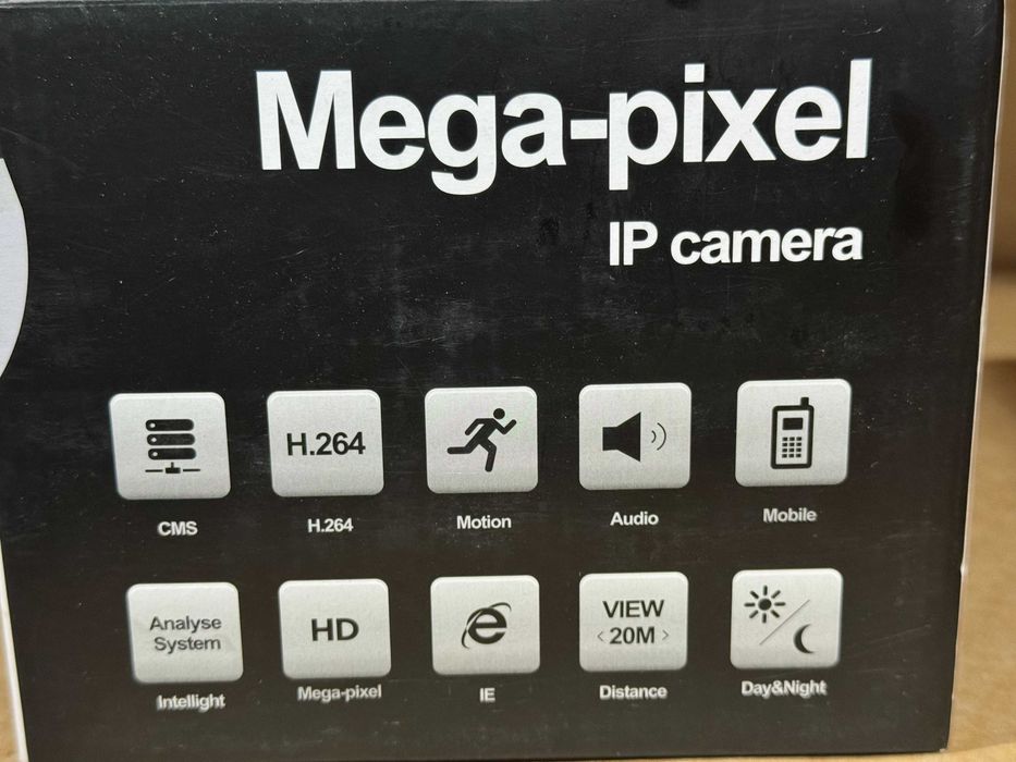 Megapixel IP camera
