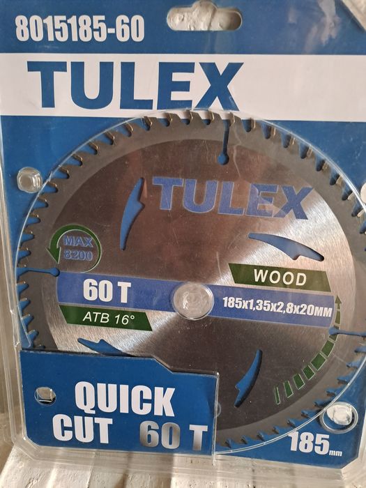 Строительные принадлежности