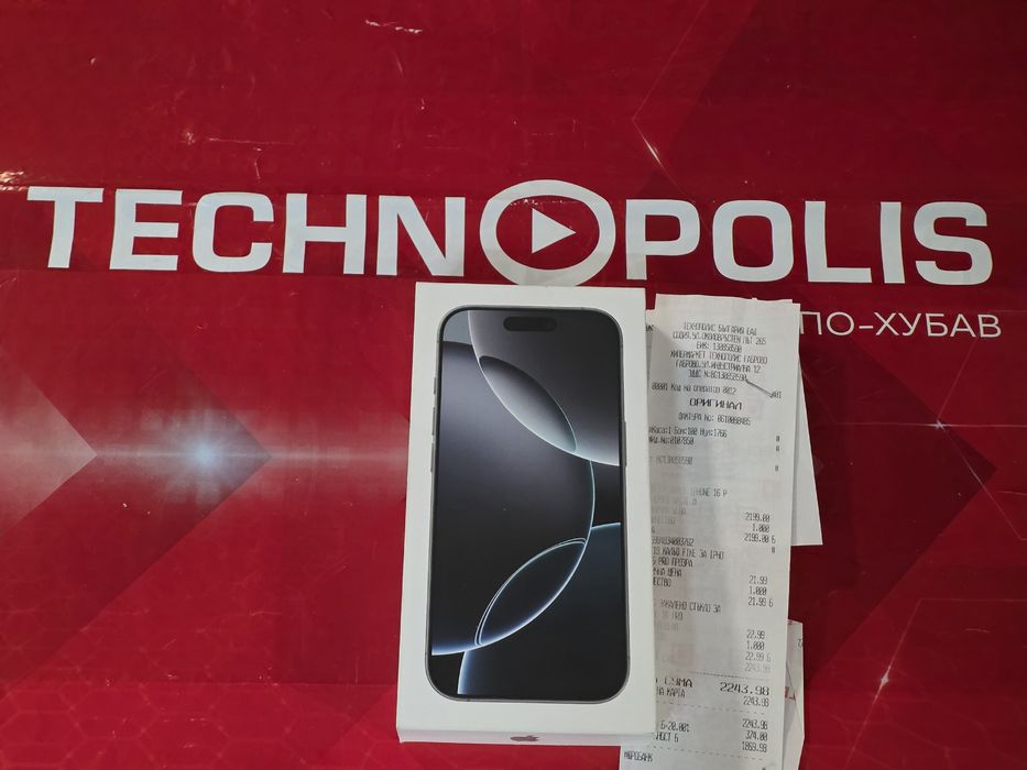 128GB iPhone 16 Pro Гаранция Технополис 2027 White | Бял