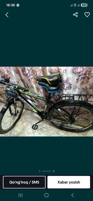 Veloseped 29 skilmax