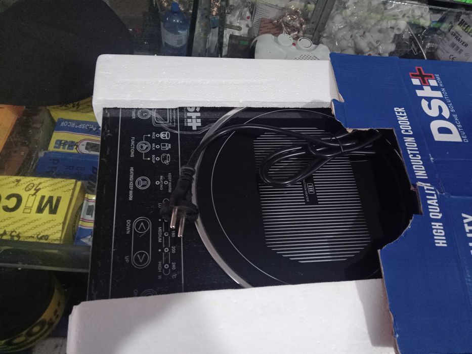 Plita inductieDSH++
