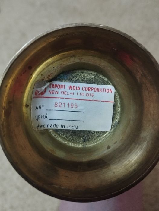 Кувшин (Кумган) ручной работы для умывания рук