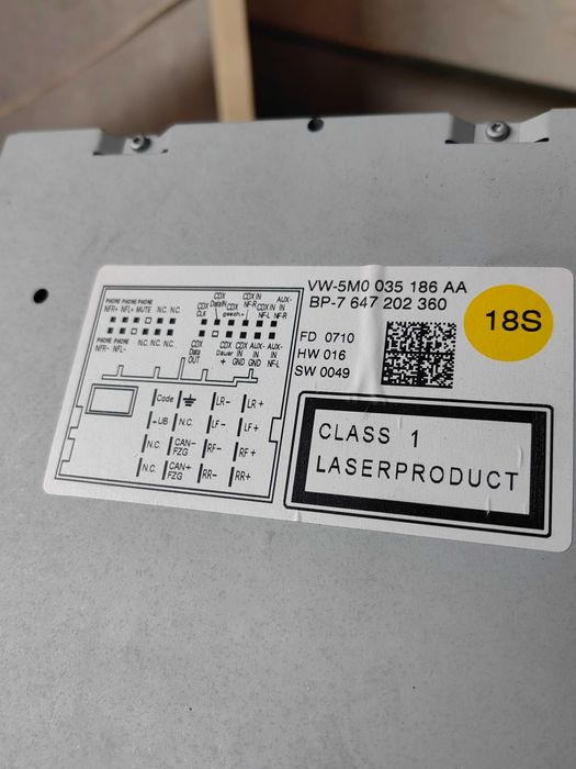 мултимедия за vw