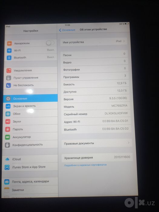 Ipad 2 16 gb sotiladi