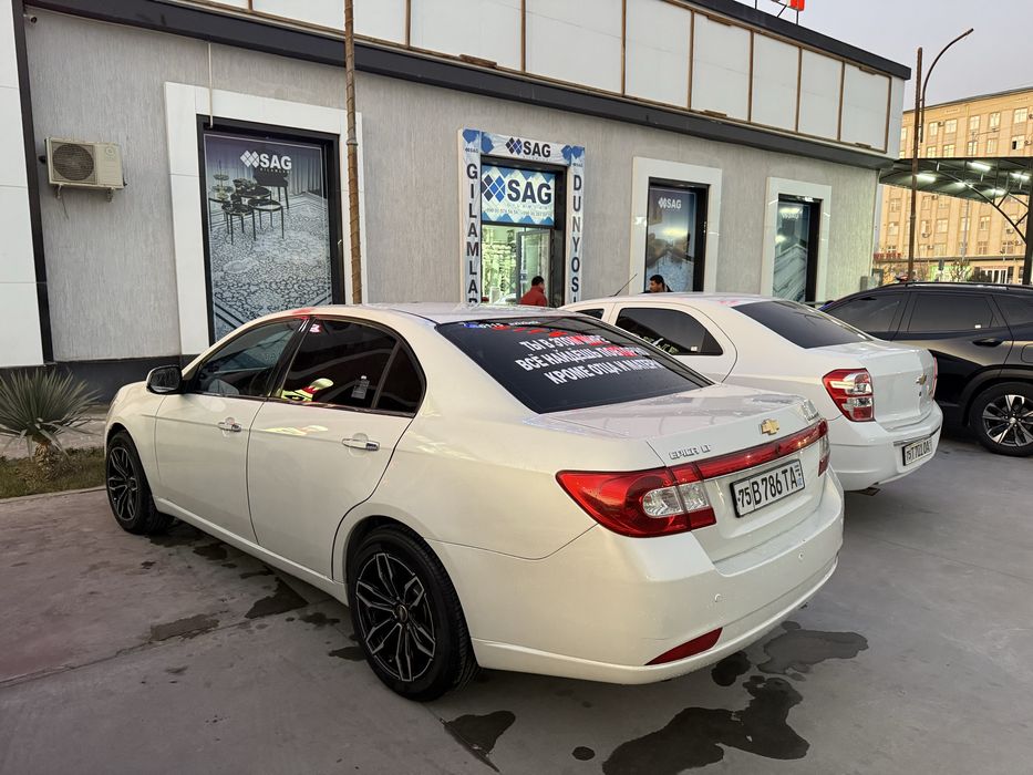 2011 yil Epica obmen bor