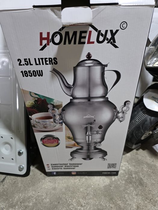 Samovar electric pentru ceai