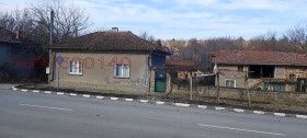 Продава се Къща в с. Стежерово, Област Плевен - 860 кв.м за 24 €/кв.м - Снимка #1