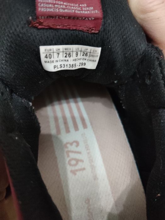 Спортни маратонки Pepe Jeans