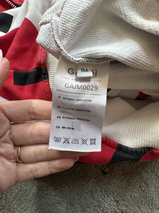 Детска блуза GAUDI