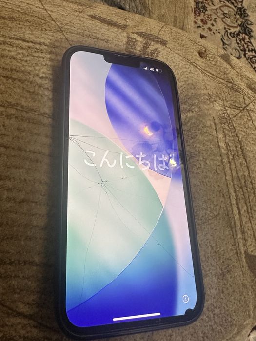 Айфон 13 Pro Max