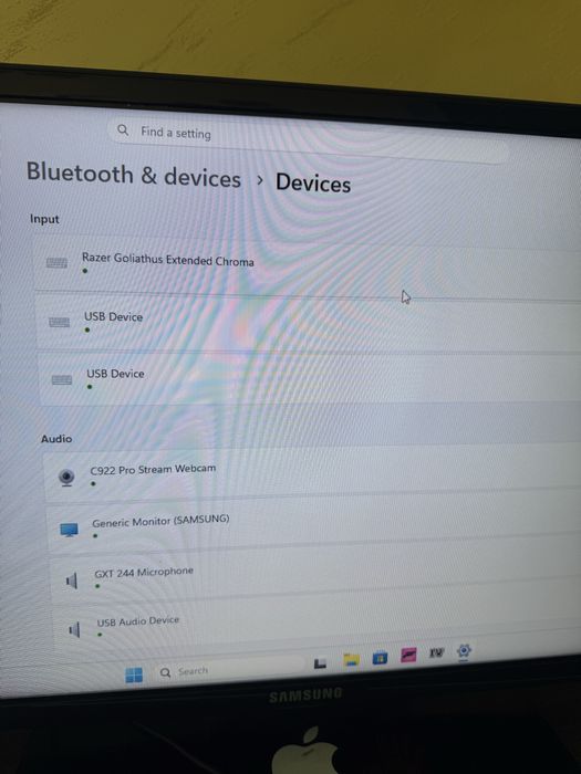 Цялостна Гейминг Конфигурация