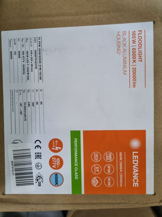 Прожектор LEDVANCE 165W 20000 лумина