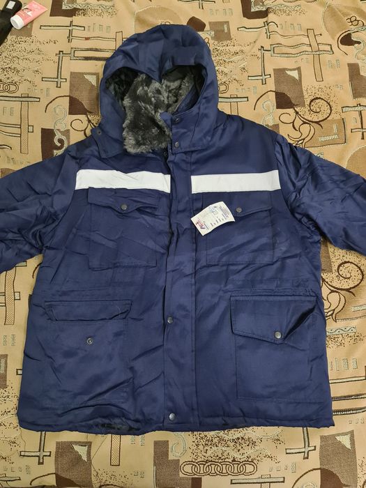 Продам Комплект зимней спец одежды