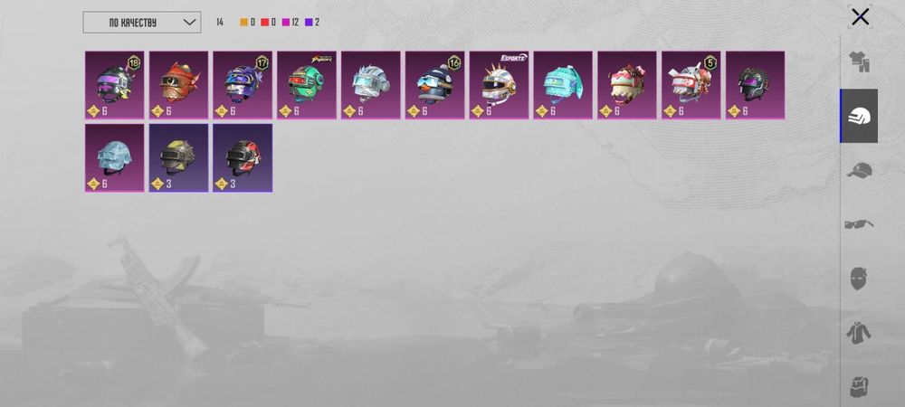 Продам аккаунт в PABG