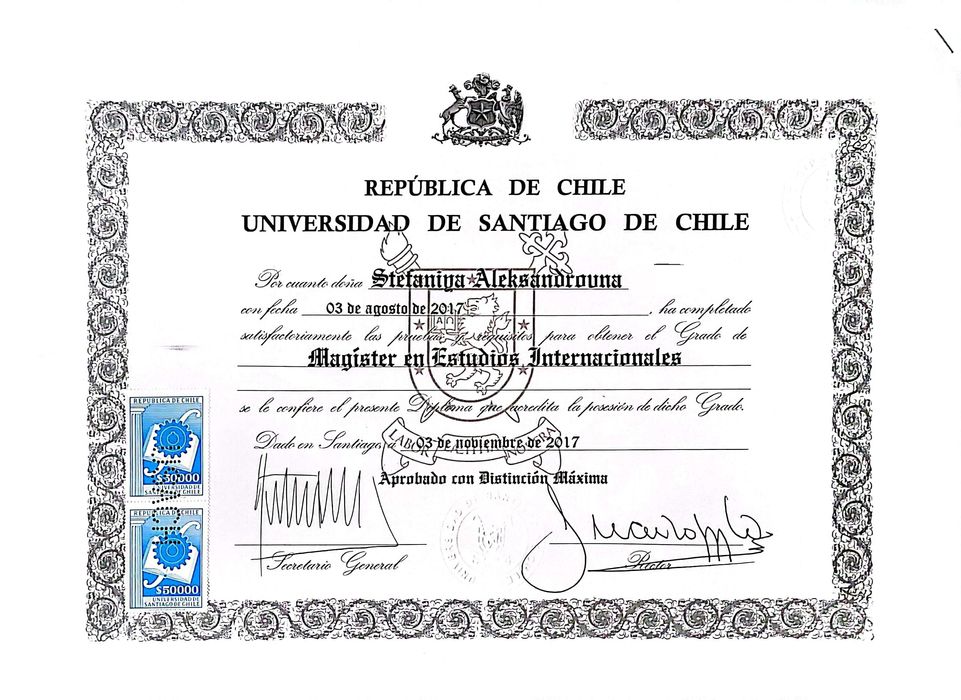 Репетитор по испанскому языку • Онлайн-уроки