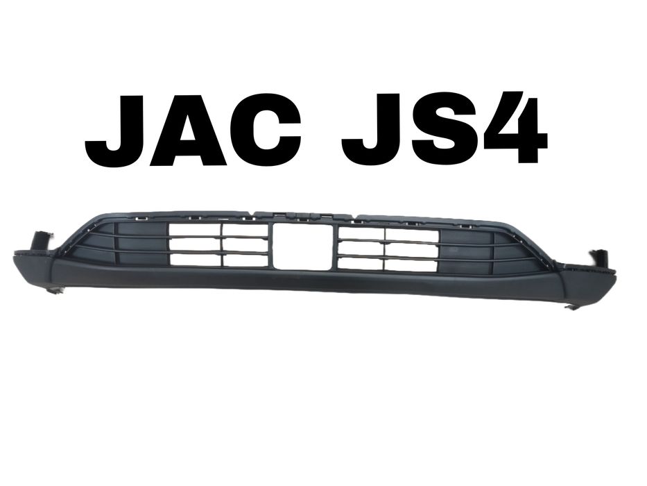 JAC JS4 Бампер нижняя часть.