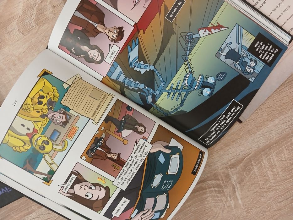 Продам книги всё от фнаф