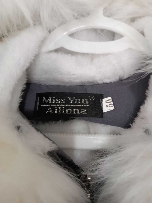 Женская утепленная куртка-пальто