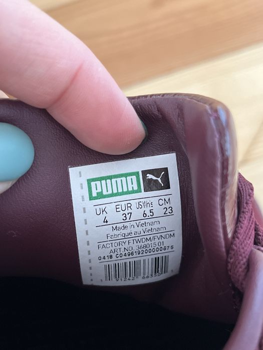 кецове puma M.A.C