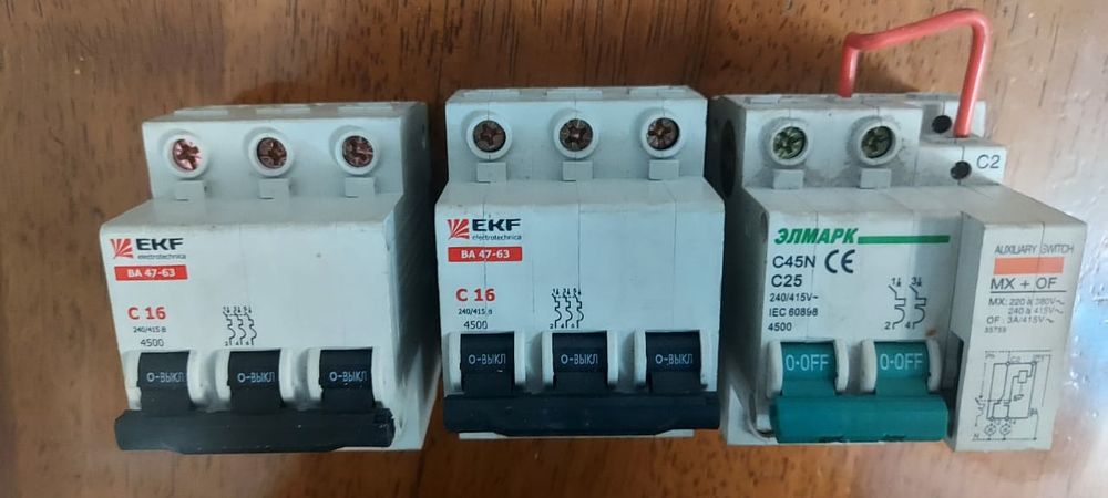 Автомат, узип, шина