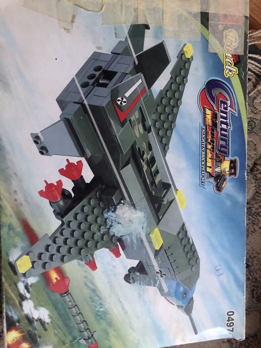 Продаю Конструктор