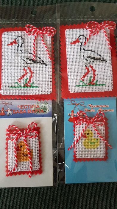 Мартеници бродирани