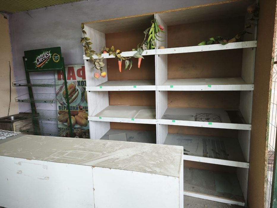 Vitrinalar  sotiladi