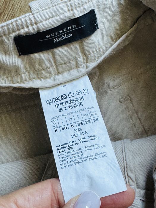 Pantaloni MaxMara Weekend