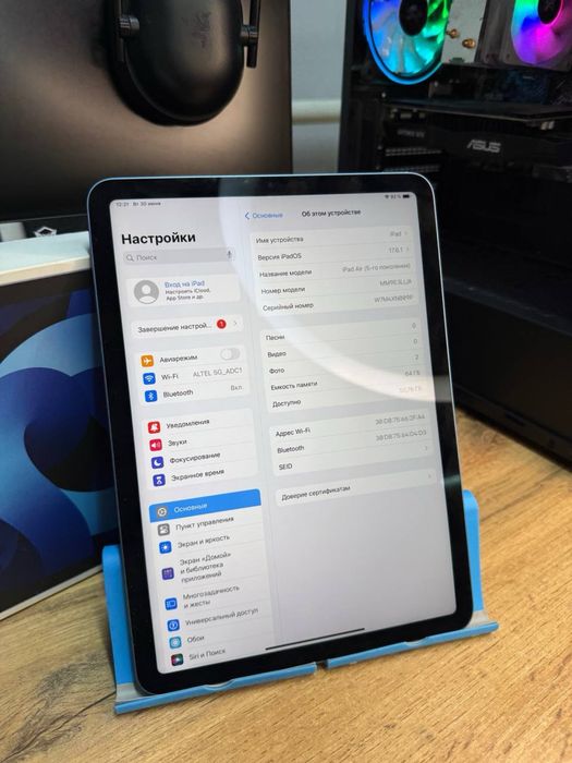 Планшет Apple Ipad Air (5gen)