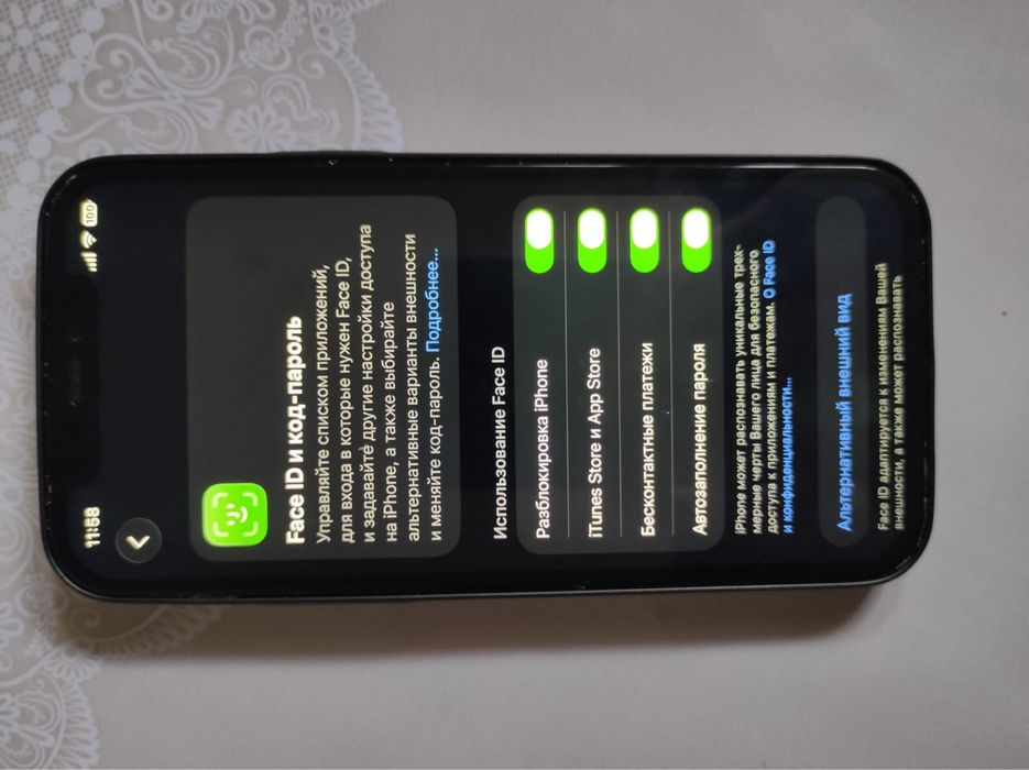 Продам Iphone 12 /64