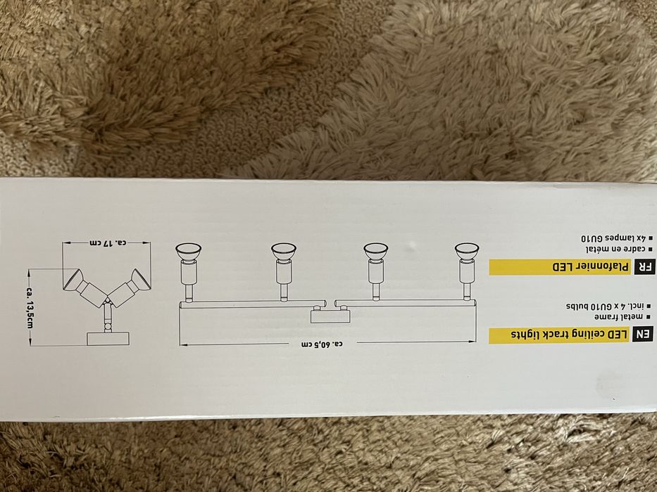 Лампи нови -два вида