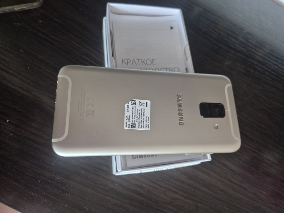 Продаю  телефон  Samsung