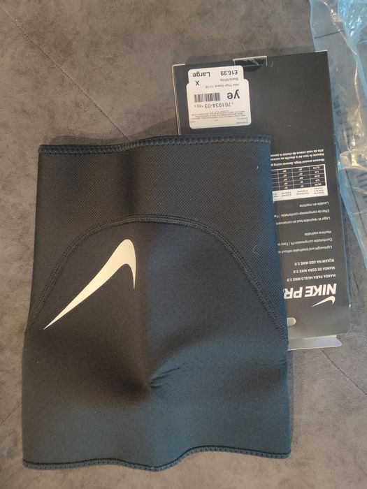 Nike протектор за бедро XL