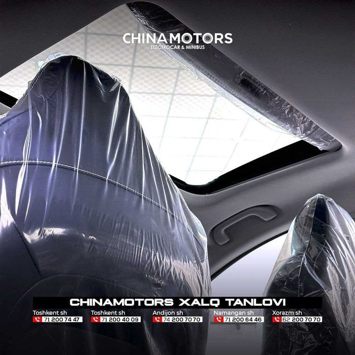 JAC J7 lift-back chegrma narxda + Bonus