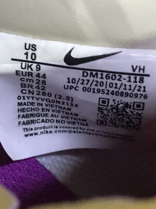 Маратонки Nike Dunk Low x Off-White номер 44