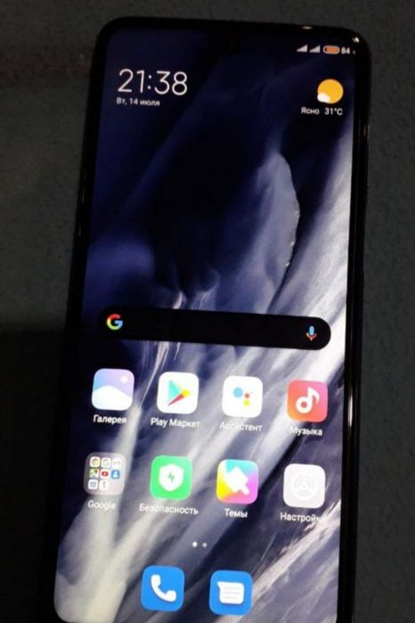 Redmi note 9 pro 6/64GB