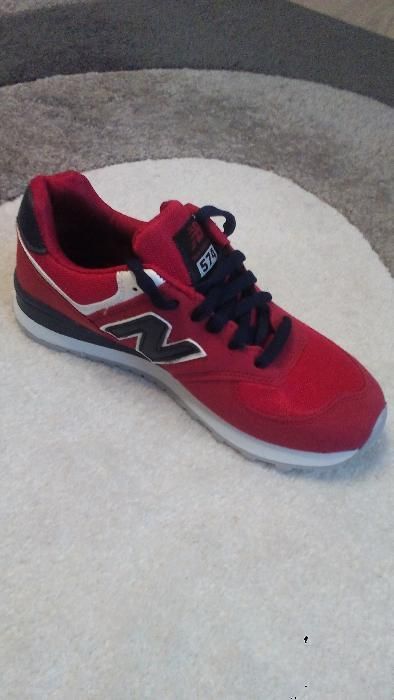 New Balance adidasi