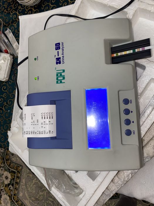 Мед.аппарат для анализа мочи