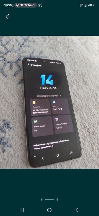 Продам телефон не дорого в хорошем состоянии.
