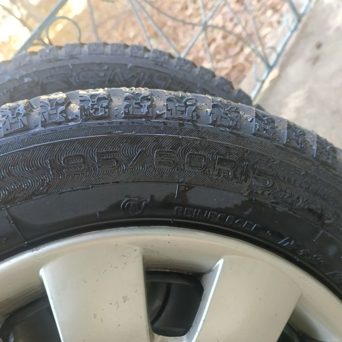 Балон Диска сатылады