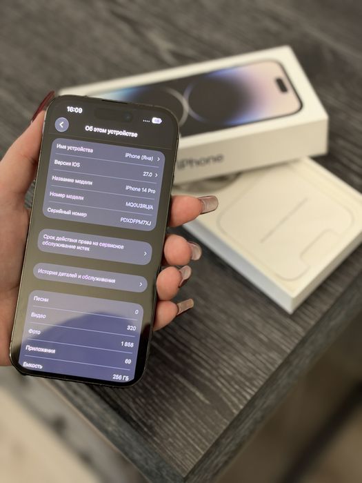 Продам Iphone 14 Pro 256 GB
