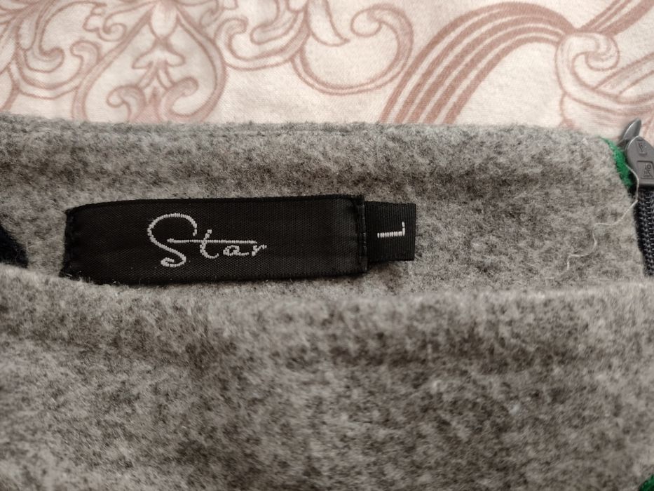 Fusta mini   din   stofa  căptușită