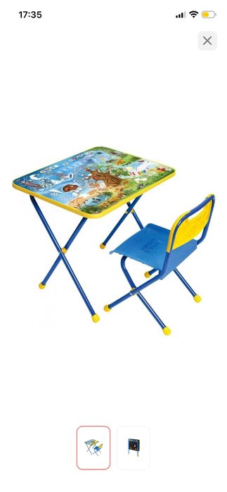 Детский стол и стул от Ника