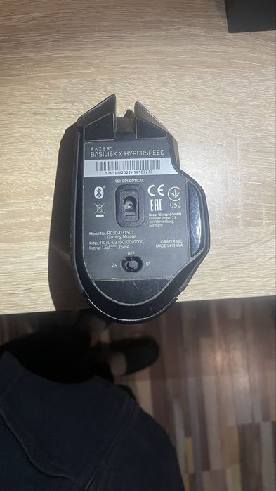 Razer Basilisk x Hyperspeed