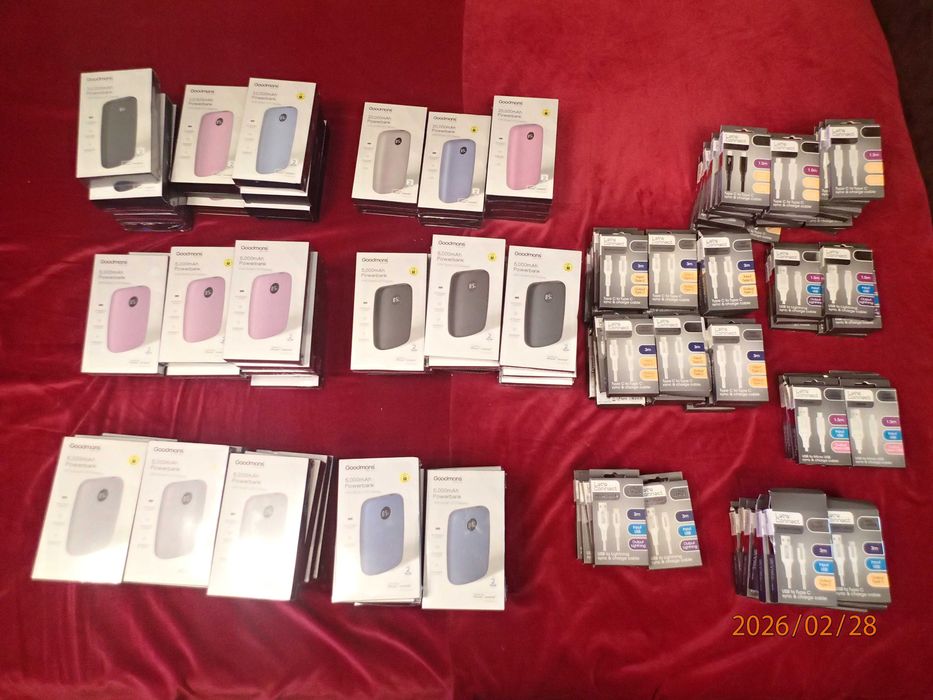 Lot baterii ultra fast charge Goodmans ; made in Uk  si cabluri usb