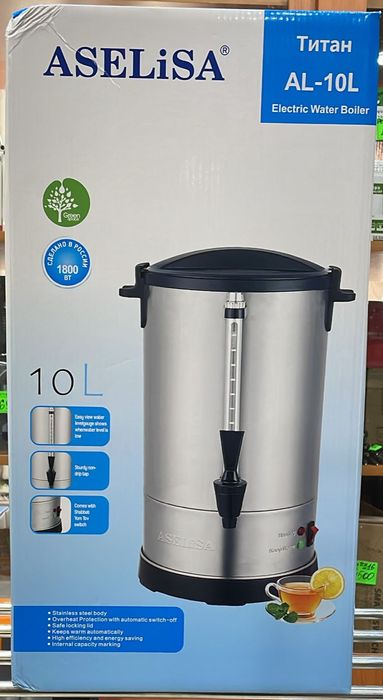 Термапот титан самовар