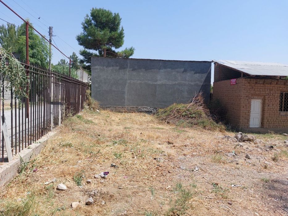 Недвижомость/ Земял