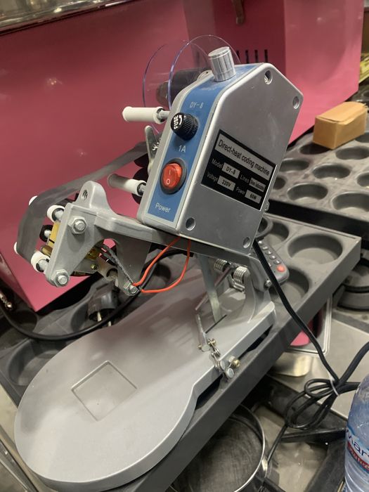 Data aparat data vremia uradigan aparat 1 yil kafolat